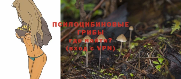 кокаин премиум Балабаново