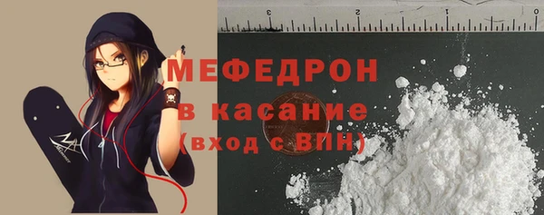 эйфоретик Баксан
