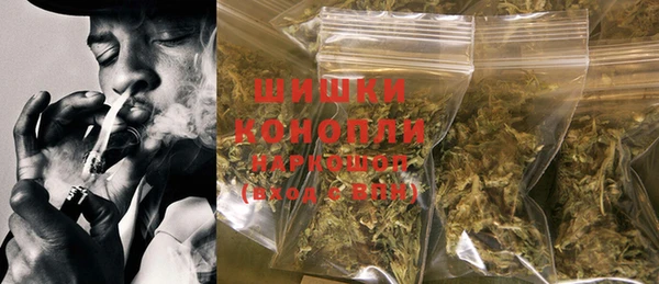 кокаин премиум Балабаново