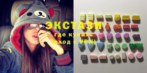 кокаин премиум Балабаново