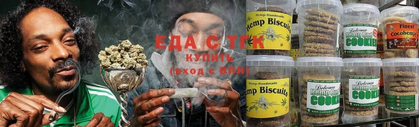 эйфоретик Баксан