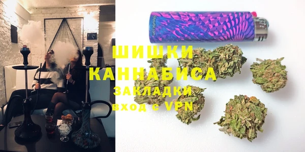 кокаин премиум Балабаново