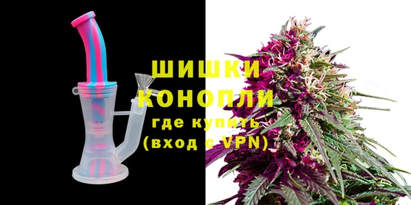 MDMA Балахна
