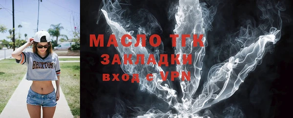 эйфоретик Баксан