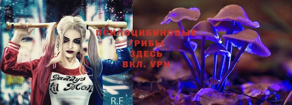 MDMA Балахна