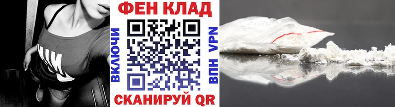 Метамфетамин витя  блэк спрут ссылка  Шумиха 