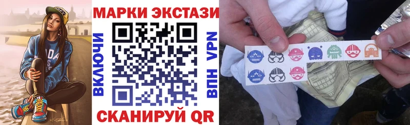 как найти закладки  Шумиха  Марки 25I-NBOMe 1,8мг 